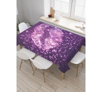 Прямоугольная скатерть JoyArty Космический поцелуй из сатена tc_23751_120x145