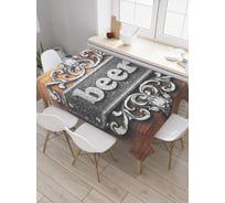 Прямоугольная скатерть JoyArty Пивная вывеска из сатена tc_9909_120x145