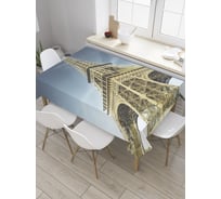 Прямоугольная скатерть JoyArty Парижское место из сатена tc_8958_120x145