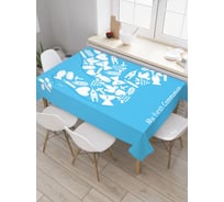 Прямоугольная скатерть JoyArty Первое причастие из сатена tc_9586_120x145