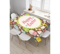 Прямоугольная скатерть JoyArty Пасхальный праздник из сатена tc_25681_120x145