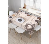 Прямоугольная скатерть JoyArty Кофейный ритуал из сатена tc_29932_120x145