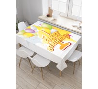 Прямоугольная скатерть JoyArty Первые именины из сатена tc_35031_120x145