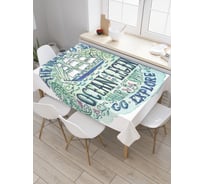 Прямоугольная скатерть JoyArty Мир большой иди исследуй из сатена tc_5474_120x145
