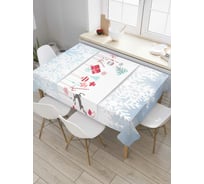 Прямоугольная скатерть JoyArty Насыщенный праздник из сатена tc_5640_120x145