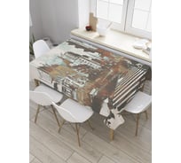 Прямоугольная скатерть JoyArty Пешеходный переход из сатена tc_32859_120x145