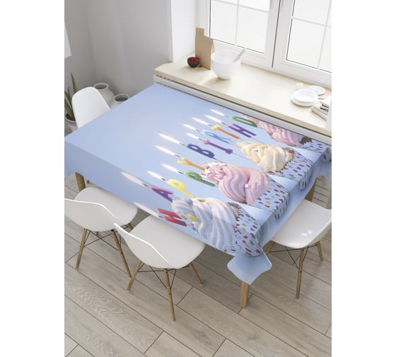 Прямоугольная скатерть JoyArty Пирожные со свечами из сатена tc_34370_120x145 1