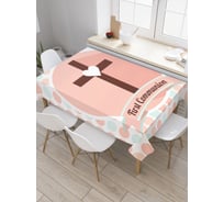 Прямоугольная скатерть JoyArty Первое причастие из сатена tc_9583_120x145