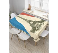 Прямоугольная скатерть JoyArty Парижское состояние из сатена tc_8428_120x145