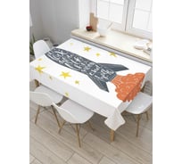 Прямоугольная скатерть JoyArty Космическая любовь из сатена tc_7823_120x145