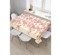 Прямоугольная скатерть JoyArty Лиственный дух из сатена tc_2762_120x145