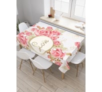 Прямоугольная скатерть JoyArty Любовная открытка из сатена tc_4441_120x145