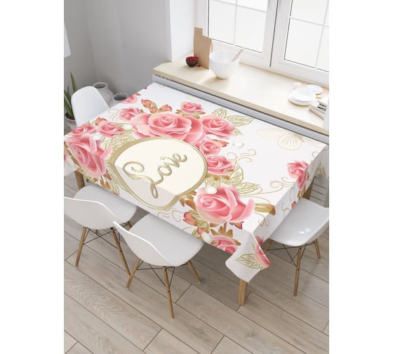 Прямоугольная скатерть JoyArty Любовная открытка из сатена tc_4441_120x145 1