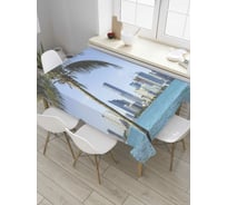 Прямоугольная скатерть JoyArty Напротив мегаполиса из сатена tc_32877_120x145