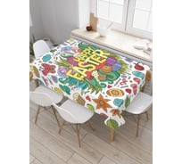 Прямоугольная скатерть JoyArty Подготовка к празднику из сатена tc_25684_120x145