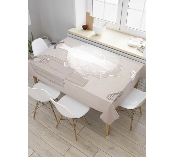 Прямоугольная скатерть JoyArty На бал из сатена tc_5942_120x145 1