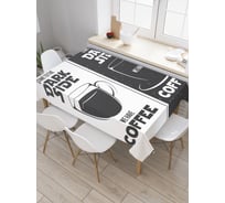 Прямоугольная скатерть JoyArty Кофе темной стороны из сатена tc_23704_120x145