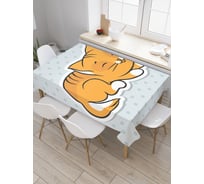 Прямоугольная скатерть JoyArty Нежный котик из сатена tc_25641_120x145