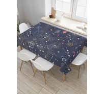 Прямоугольная скатерть JoyArty Космические тела из сатена tc_55767_120x145