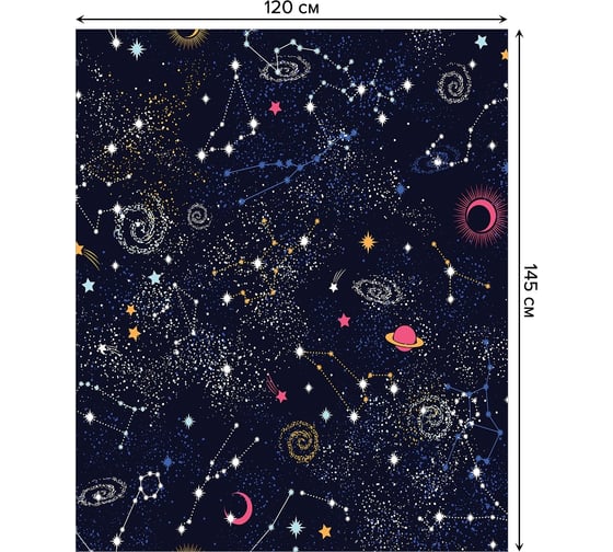 Прямоугольная скатерть JoyArty Космические тела из сатена tc_55767_120x145