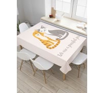 Прямоугольная скатерть JoyArty Лучшая пара котиков из сатена tc_92004_120x145