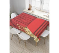 Прямоугольная скатерть JoyArty На красной дорожке из сатена tc_8267_120x145