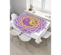 Прямоугольная скатерть JoyArty Мандала противоположностей из сатена tc_35464_120x145