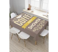 Прямоугольная скатерть JoyArty Кофе после душа из сатена tc_7501_120x145
