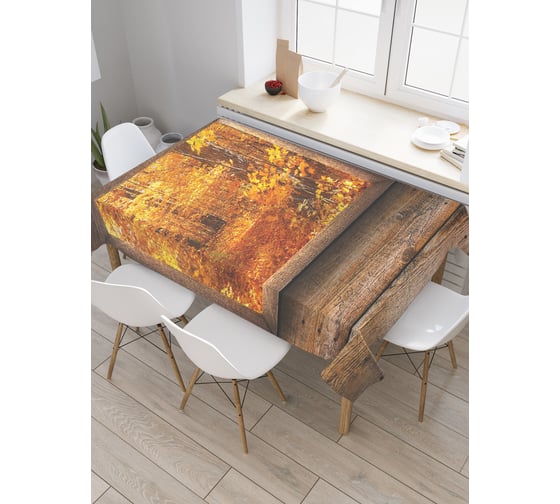 Прямоугольная скатерть JoyArty Осенние пейзажи из сатена tc_18825_120x145 1