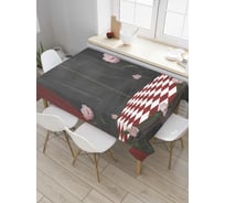 Прямоугольная скатерть JoyArty Магические шторы из сатена tc_6961_120x145