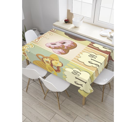 Прямоугольная скатерть JoyArty Курсы Биг Мак из сатена tc_32291_120x145 1