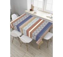 Прямоугольная скатерть JoyArty Королевские дороги из сатена tc_8134_120x145