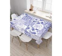 Прямоугольная скатерть JoyArty Океанский мираж из сатена tc_18324_120x145