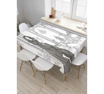 Прямоугольная скатерть JoyArty Красавица с собакой из сатена tc_37258_120x145