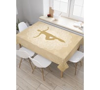 Прямоугольная скатерть JoyArty Медитация йоги из сатена tc_37538_120x145