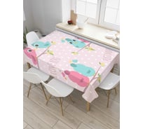 Прямоугольная скатерть JoyArty Песня любви из сатена tc_9744_120x145