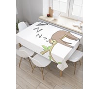 Прямоугольная скатерть JoyArty Ленивец мурлычет из сатена tc_37881_120x145