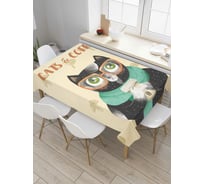 Прямоугольная скатерть JoyArty Кот-интроверт с кофе из сатена tc_79805_120x145