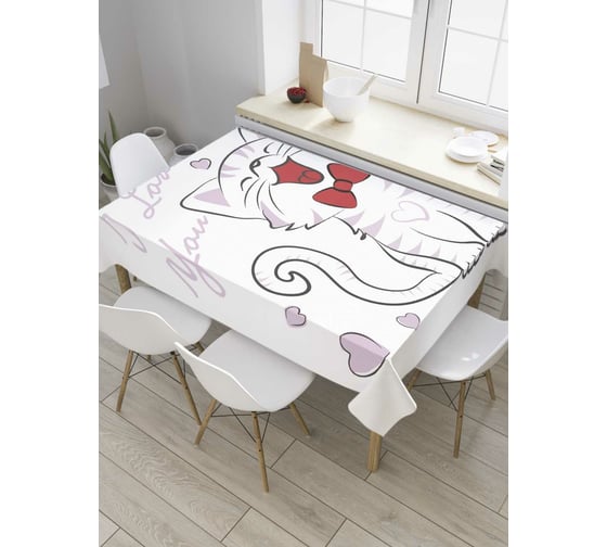 Прямоугольная скатерть JoyArty Кошачья любовь из сатена tc_9658_120x145 1