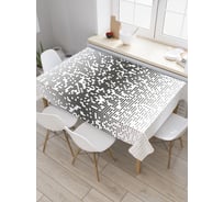 Прямоугольная скатерть JoyArty Пиксельный монохром из сатена tc_29430_120x145