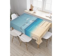 Прямоугольная скатерть JoyArty Письмо на море из сатена tc_29688_120x145
