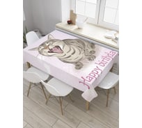 Прямоугольная скатерть JoyArty Кот поздравляет из сатена tc_34345_120x145