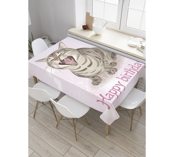 Прямоугольная скатерть JoyArty Кот поздравляет из сатена tc_34345_120x145 1