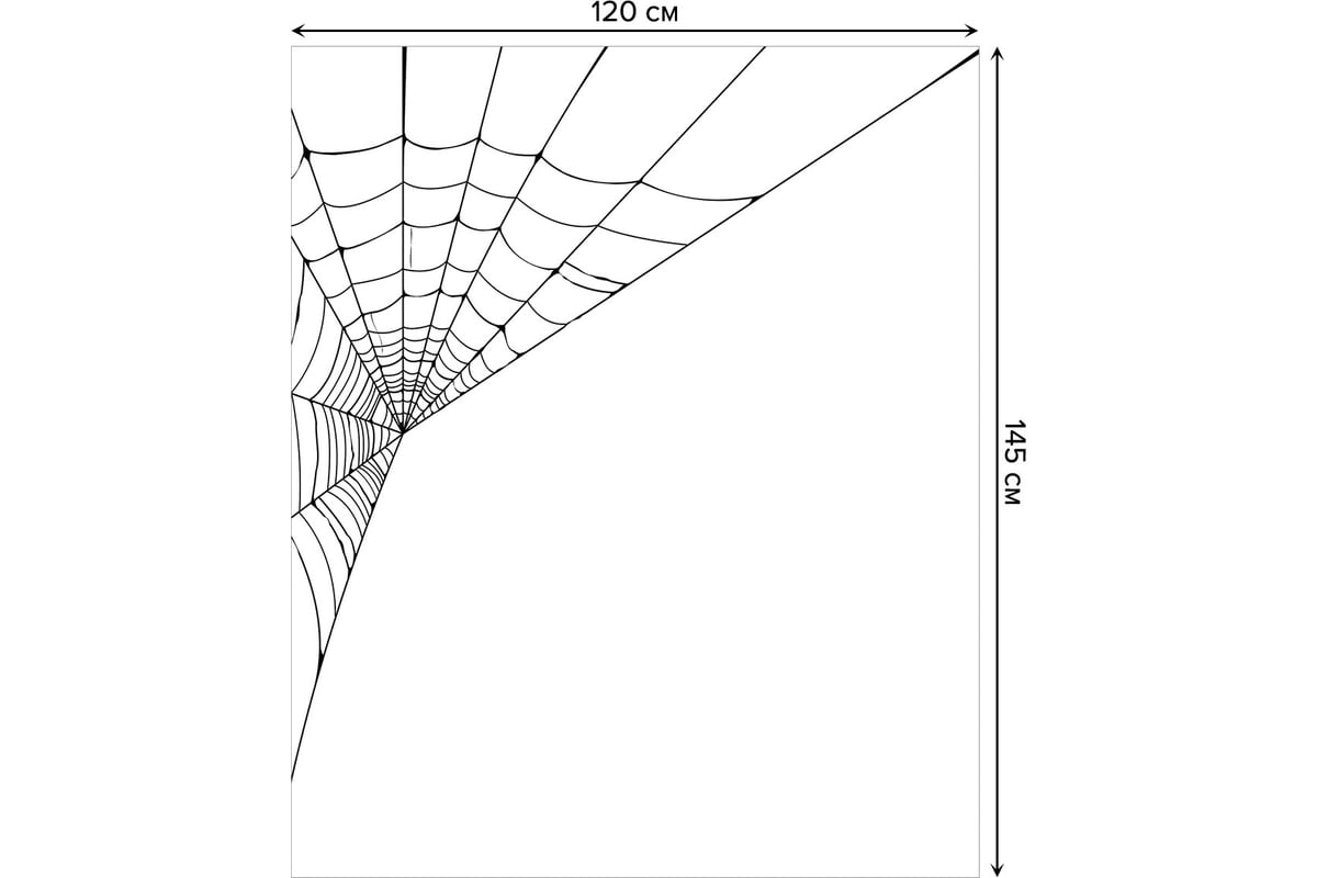 Прямоугольная скатерть JoyArty Паутина в углу из сатена tc_28913_120x145