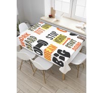 Прямоугольная скатерть JoyArty Начни сейчас из сатена tc_36994_120x145