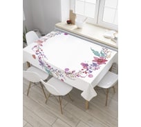 Прямоугольная скатерть JoyArty Круг вдохновения из сатена tc_9128_120x145