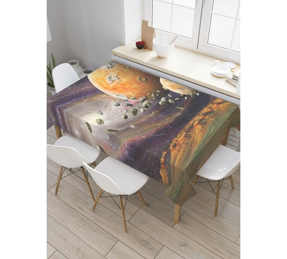 Прямоугольная скатерть JoyArty Космические камни из сатена tc_6902_120x145