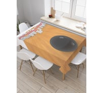 Прямоугольная скатерть JoyArty Перед броском из сатена tc_38131_120x145