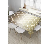 Прямоугольная скатерть JoyArty Королевский градиент из сатена tc_8576_120x145