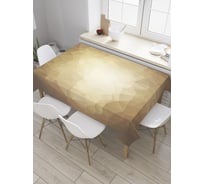Прямоугольная скатерть JoyArty Песчаные блики из сатена tc_33527_120x145
